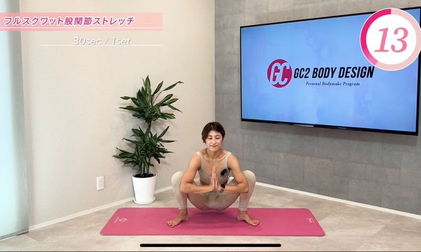 大木実乃里さん