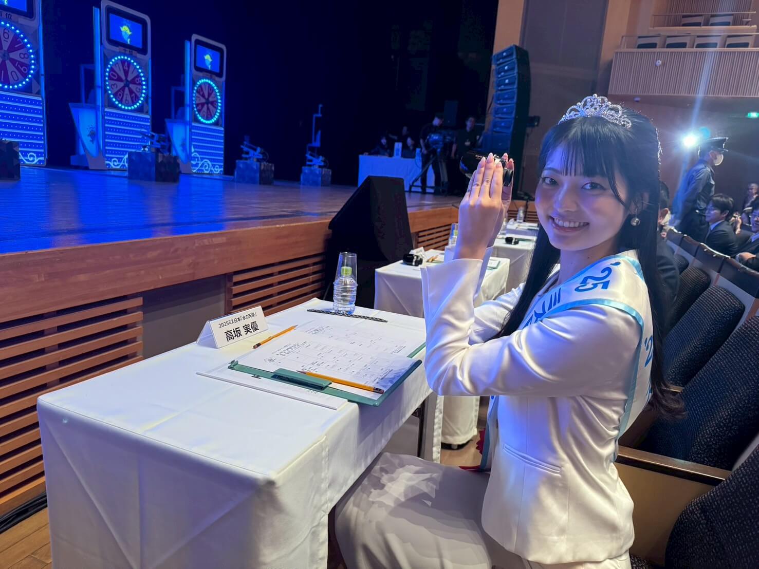 高坂実優さん