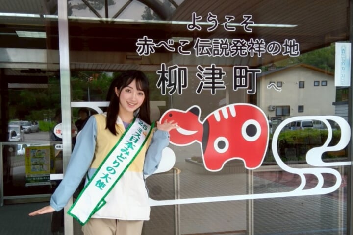 佐塚こころさん