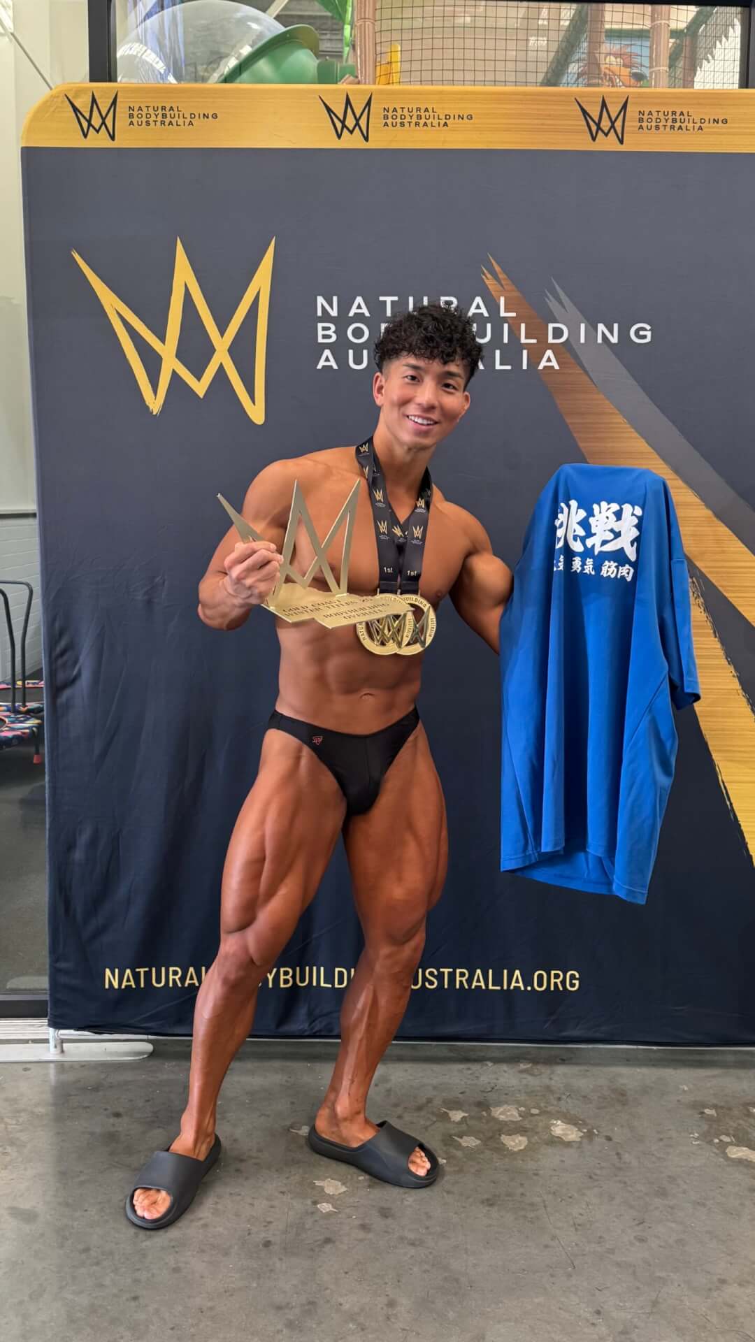 小池優真さん