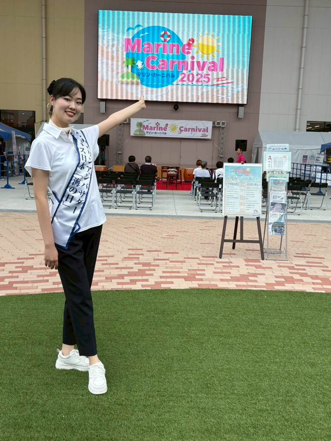 ミス日本「海の日」の高橋彩乃さん