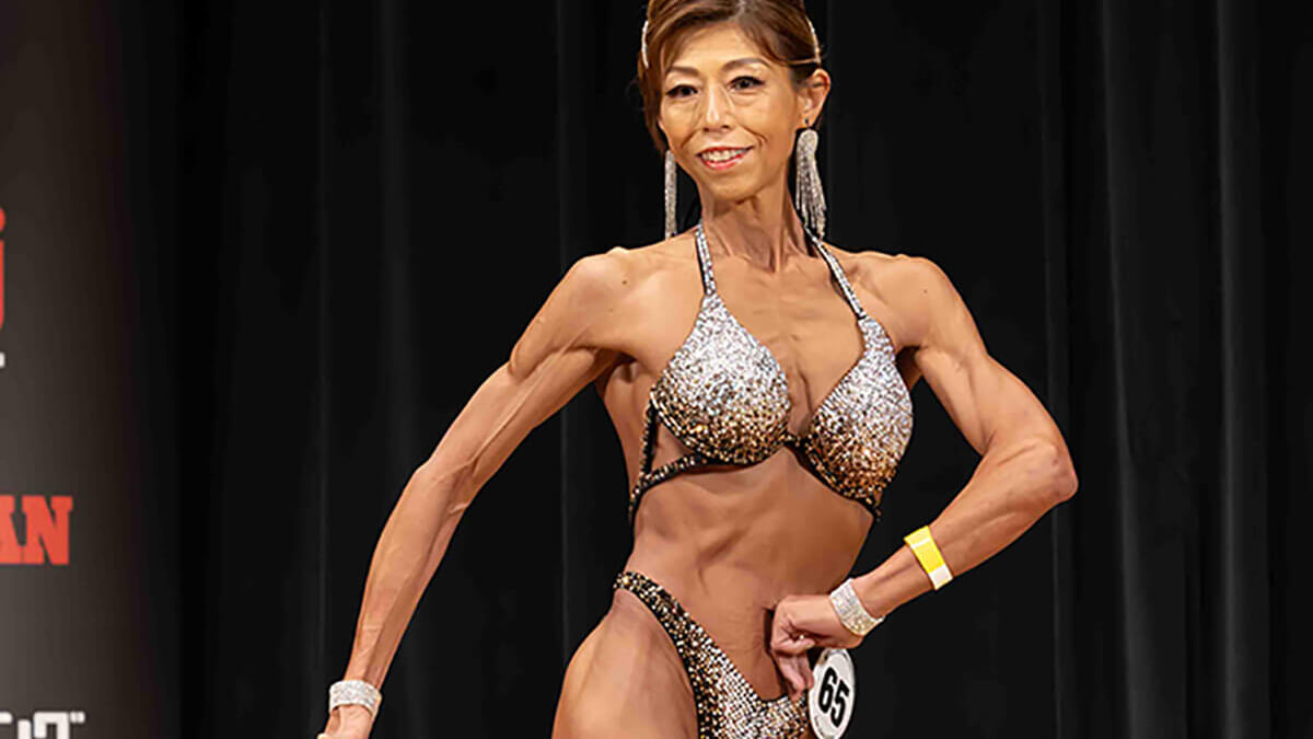 60歳でボディコンテスト初優勝「人生は一回きり、挑戦して本当に