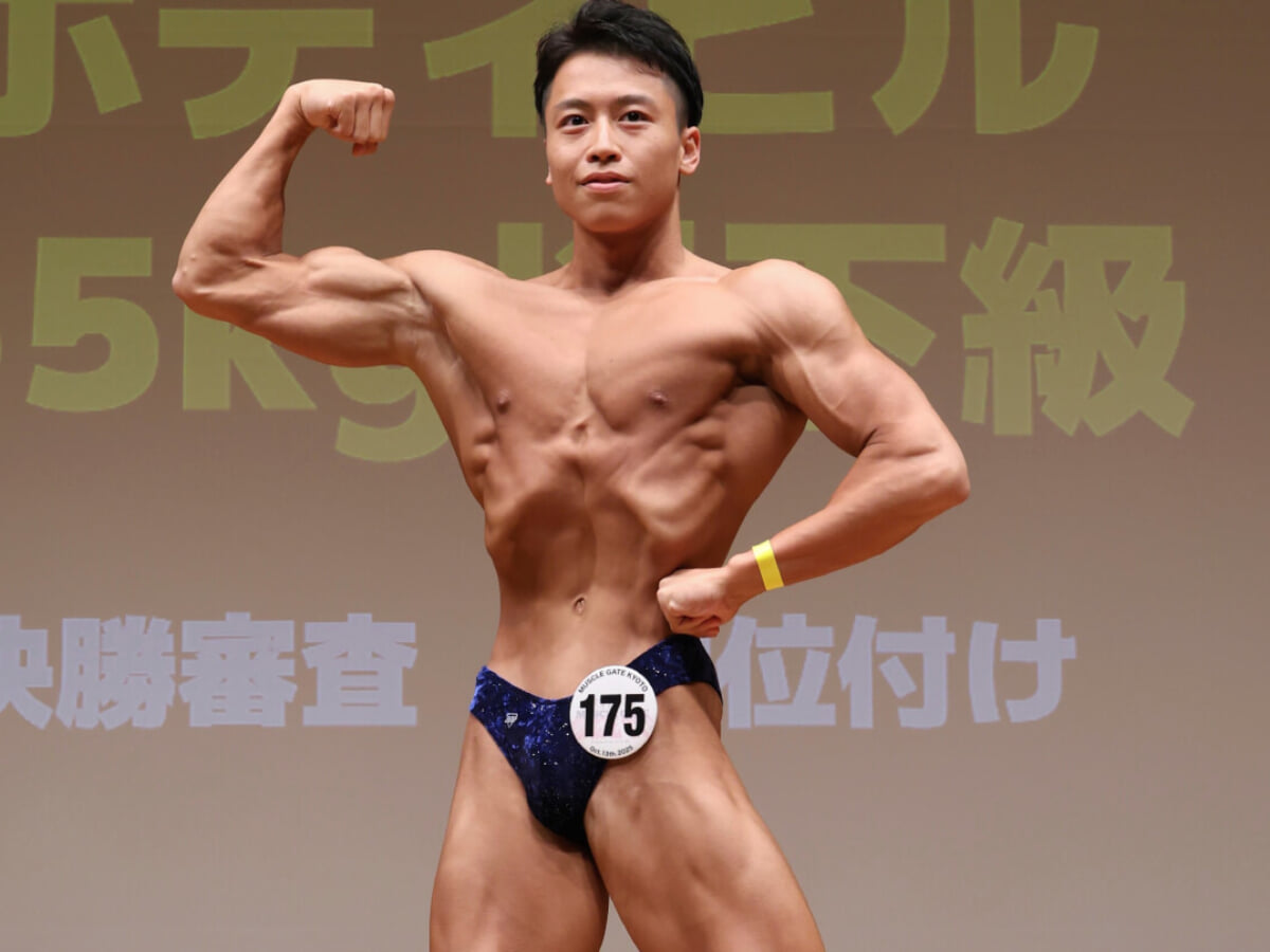 筋肉量 50kg