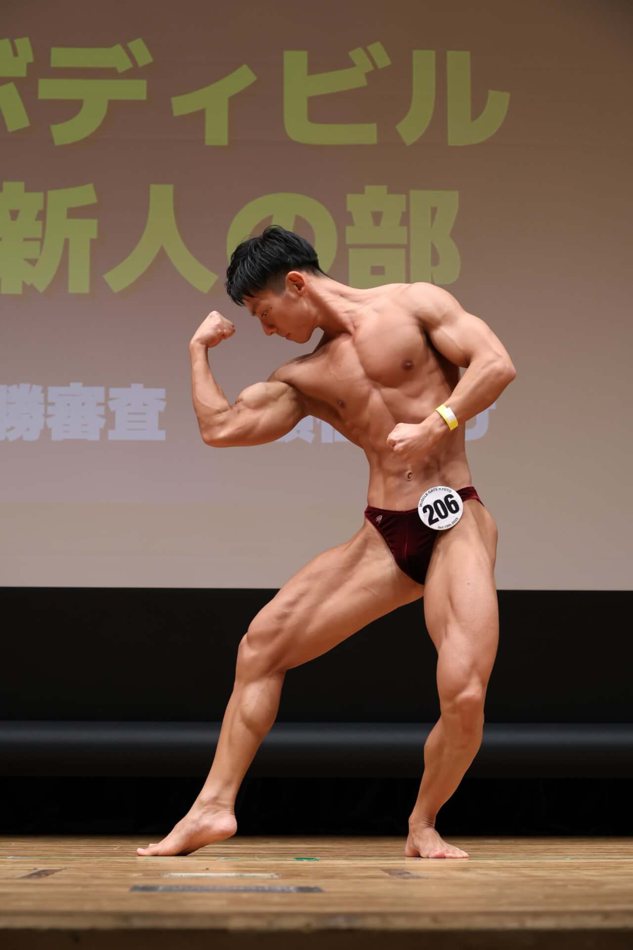 水野雄太さん