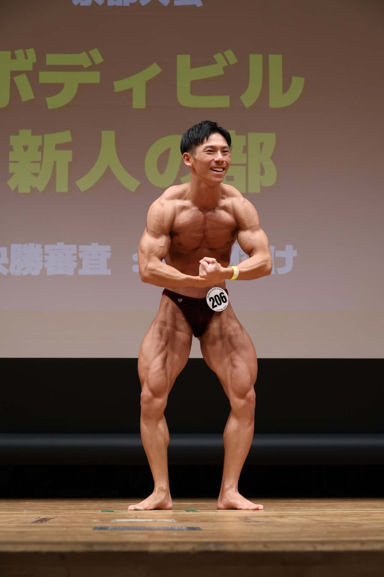 水野雄太さん