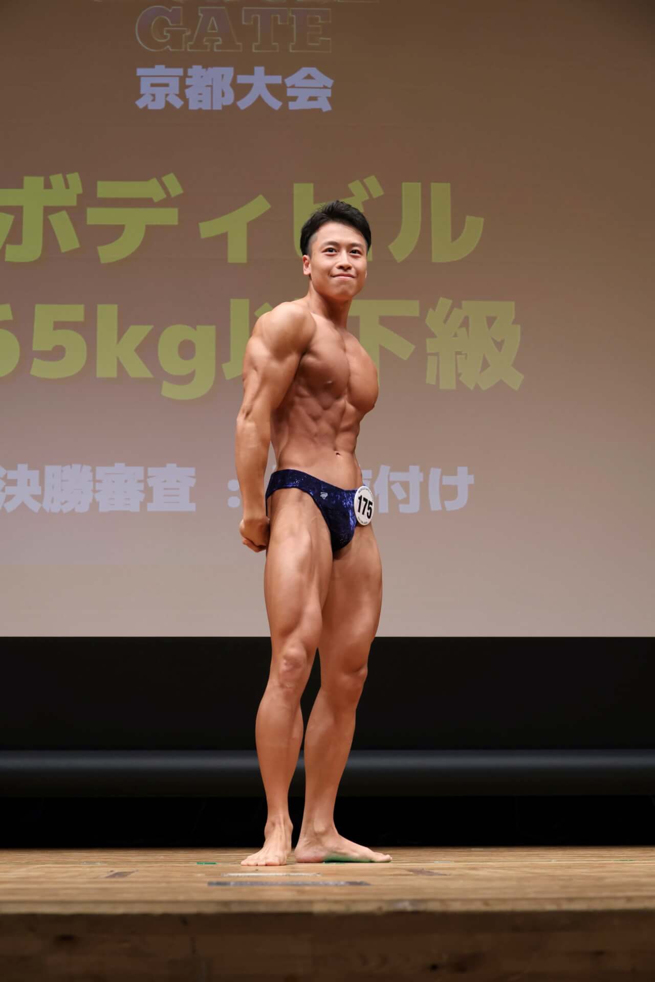 道辻勇太さん