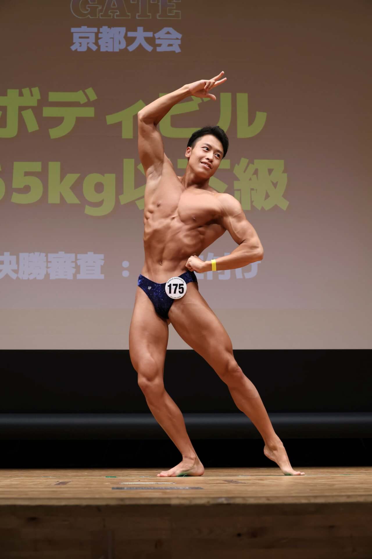 道辻勇太さん