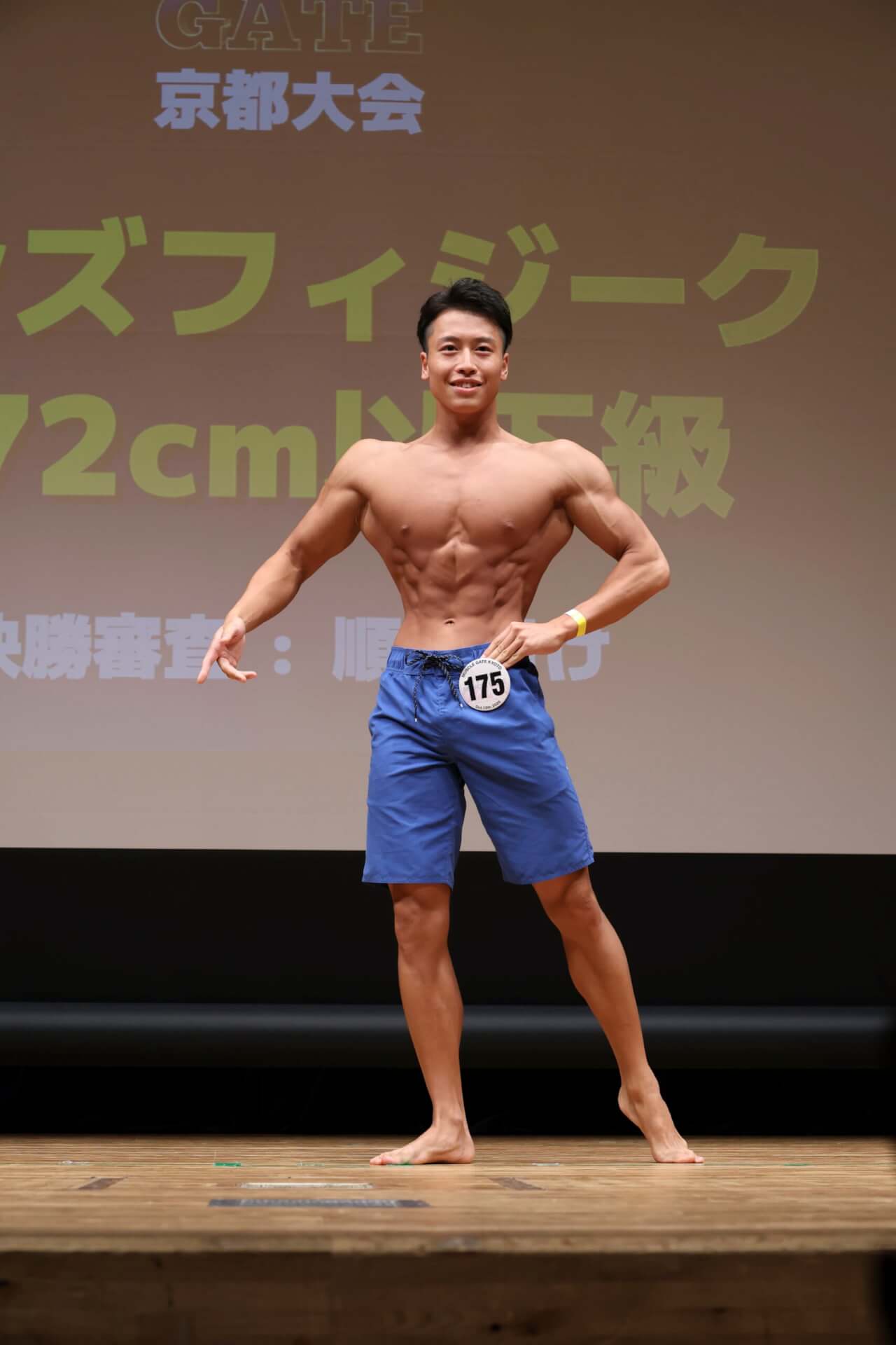 道辻勇太さん