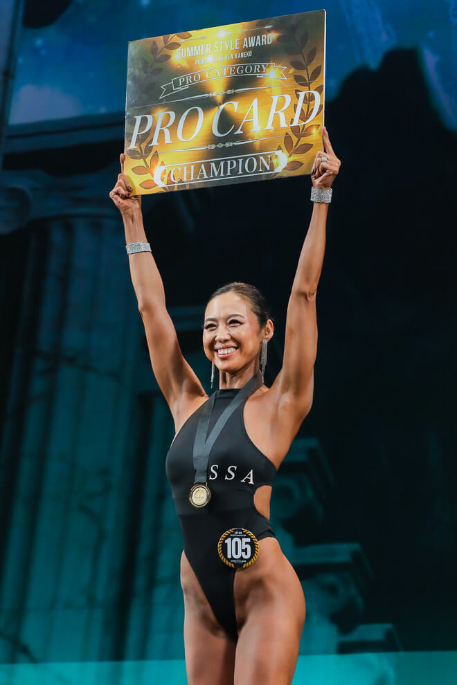 菅原櫻子さん