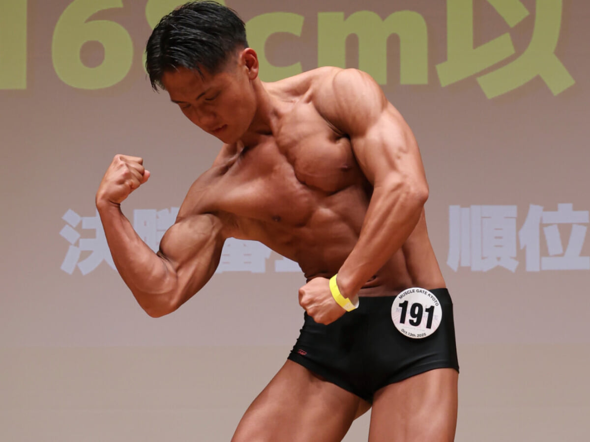21歳大学生・細身の元長距離ランナーが30kg増量してコンテスト優勝