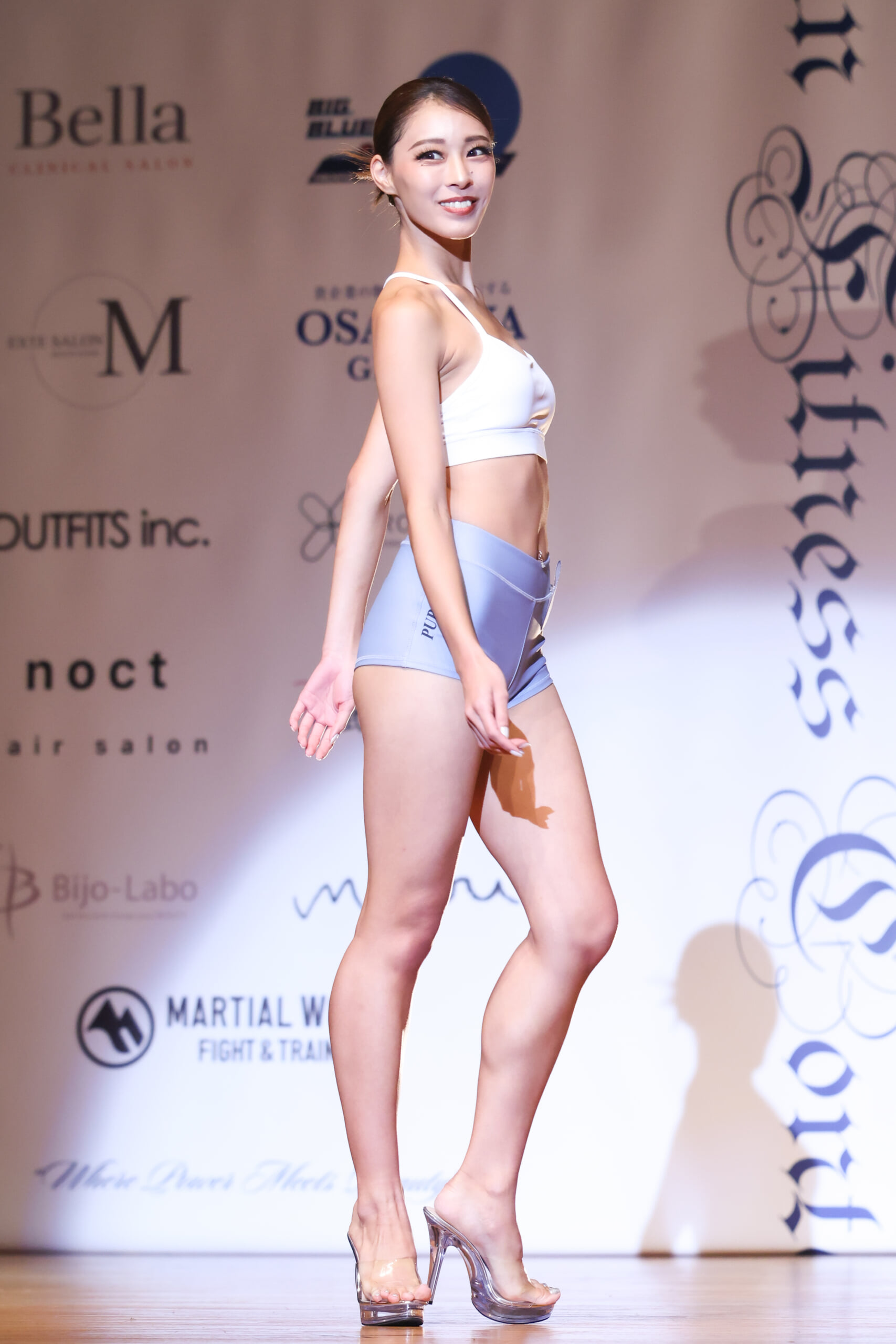 飯田優華さん