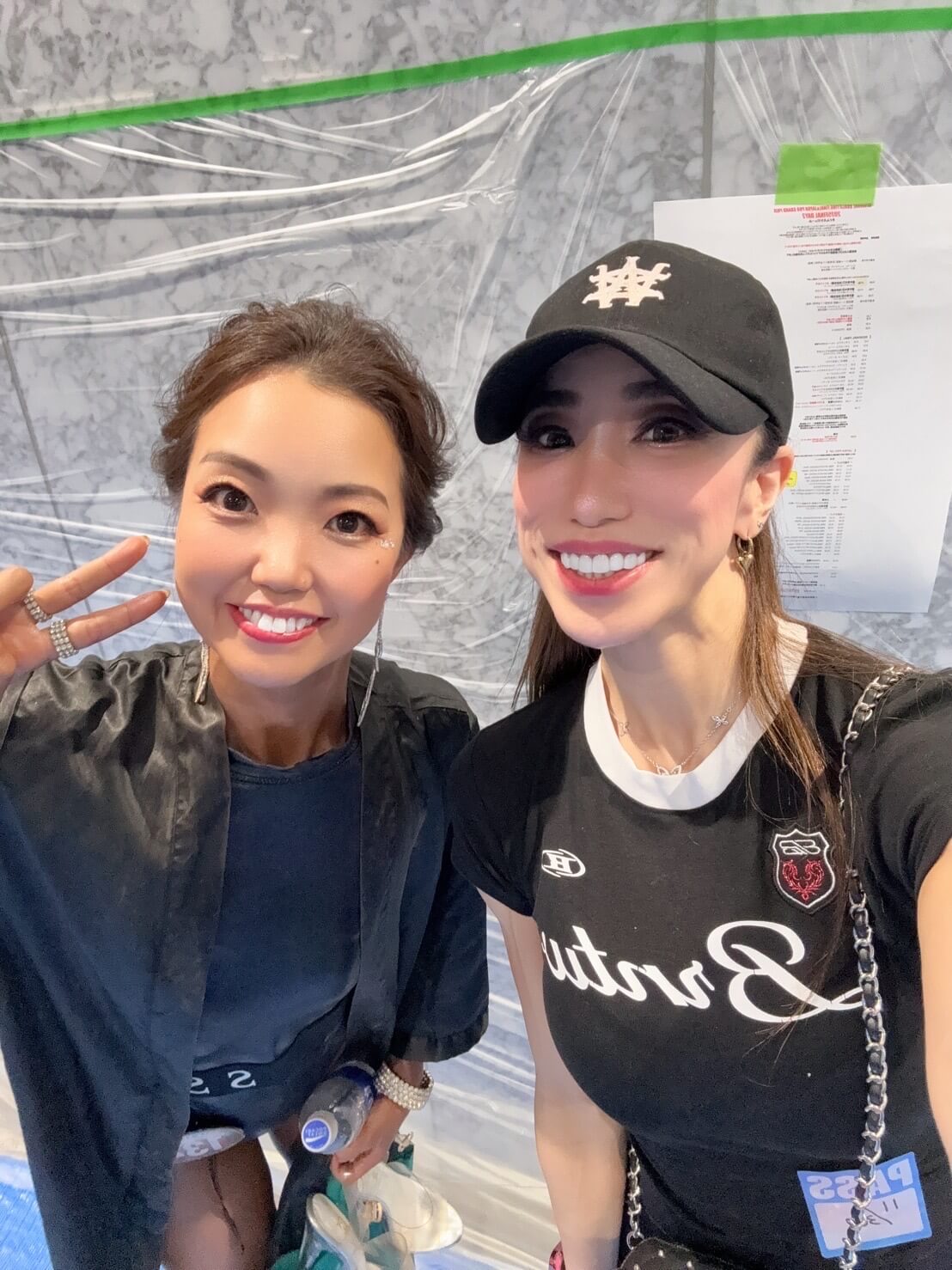 臼井早織さん