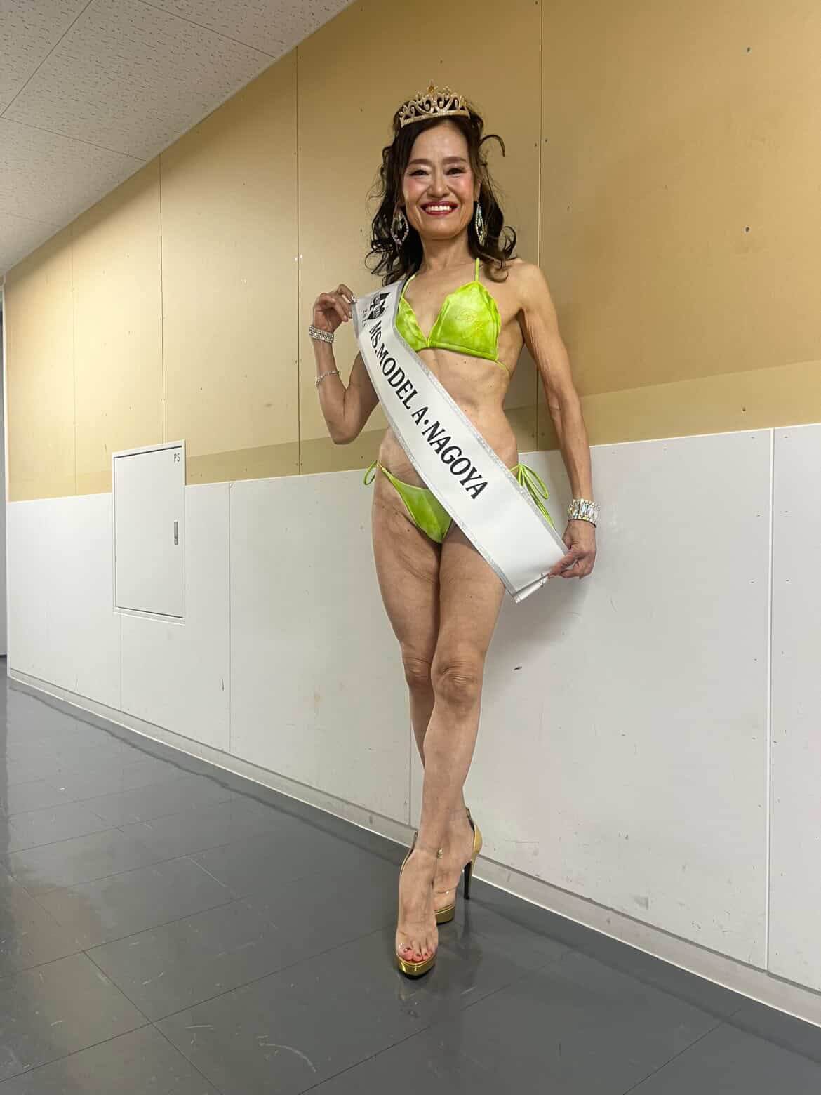 岩田洋子さん