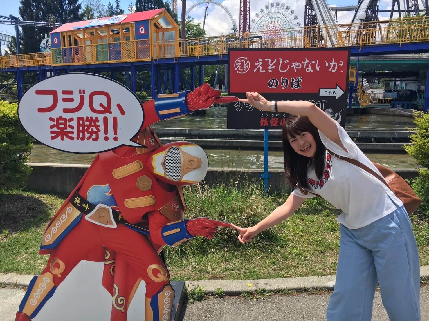 ひでみんさん