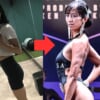 江原あかりさん