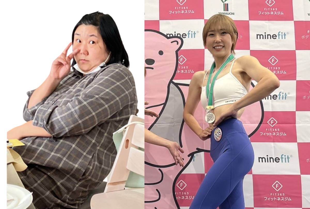 なつみさん