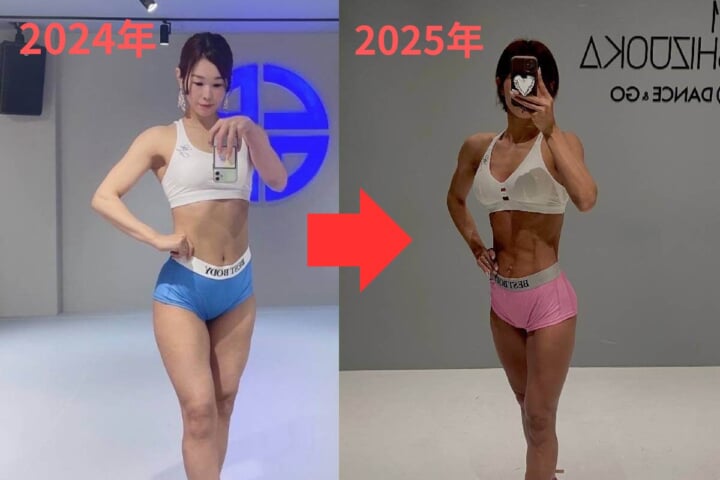 松本満耶さん