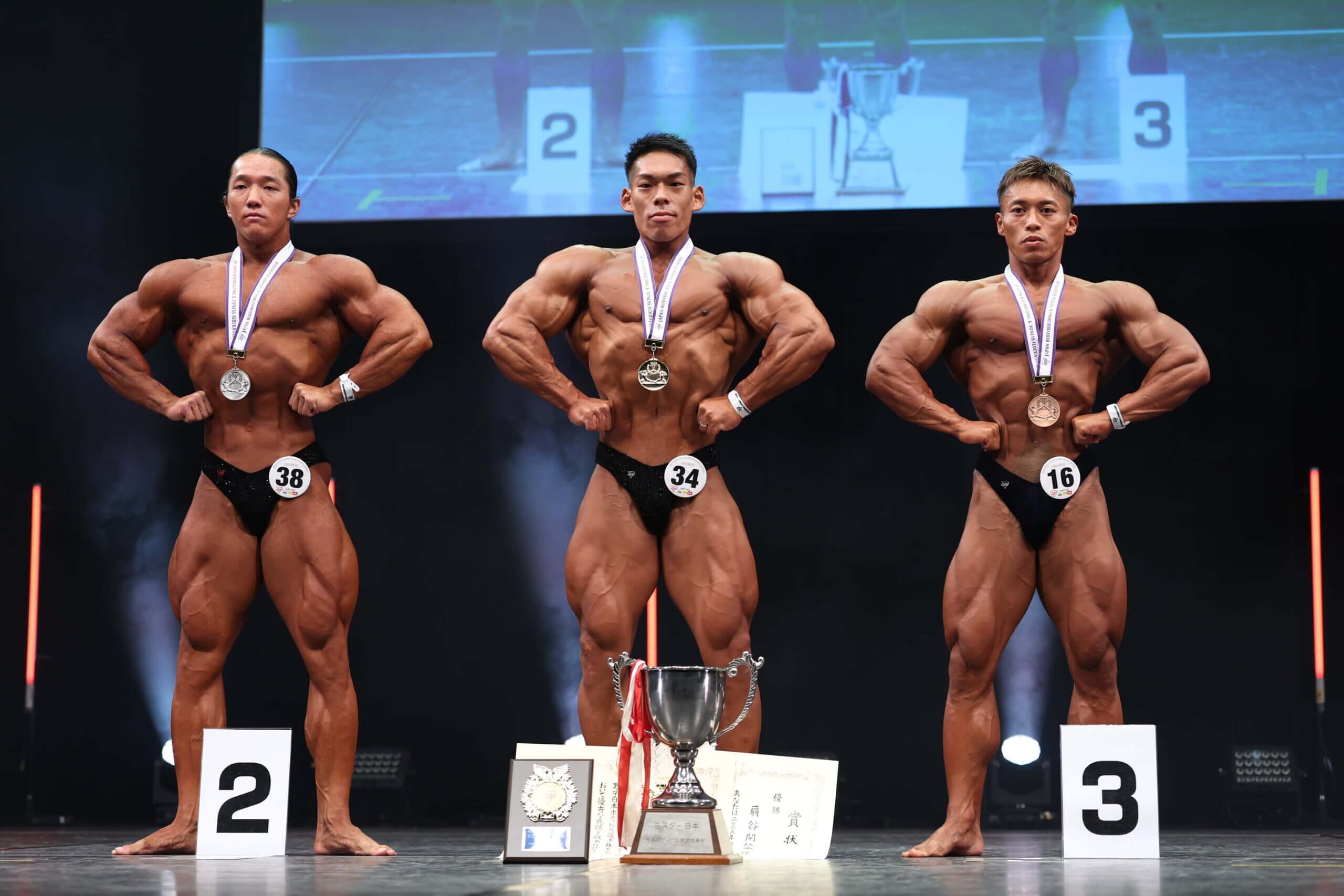 2026年度】JBBF(公益社団法人日本ボディビル・フィットネス連盟)主催