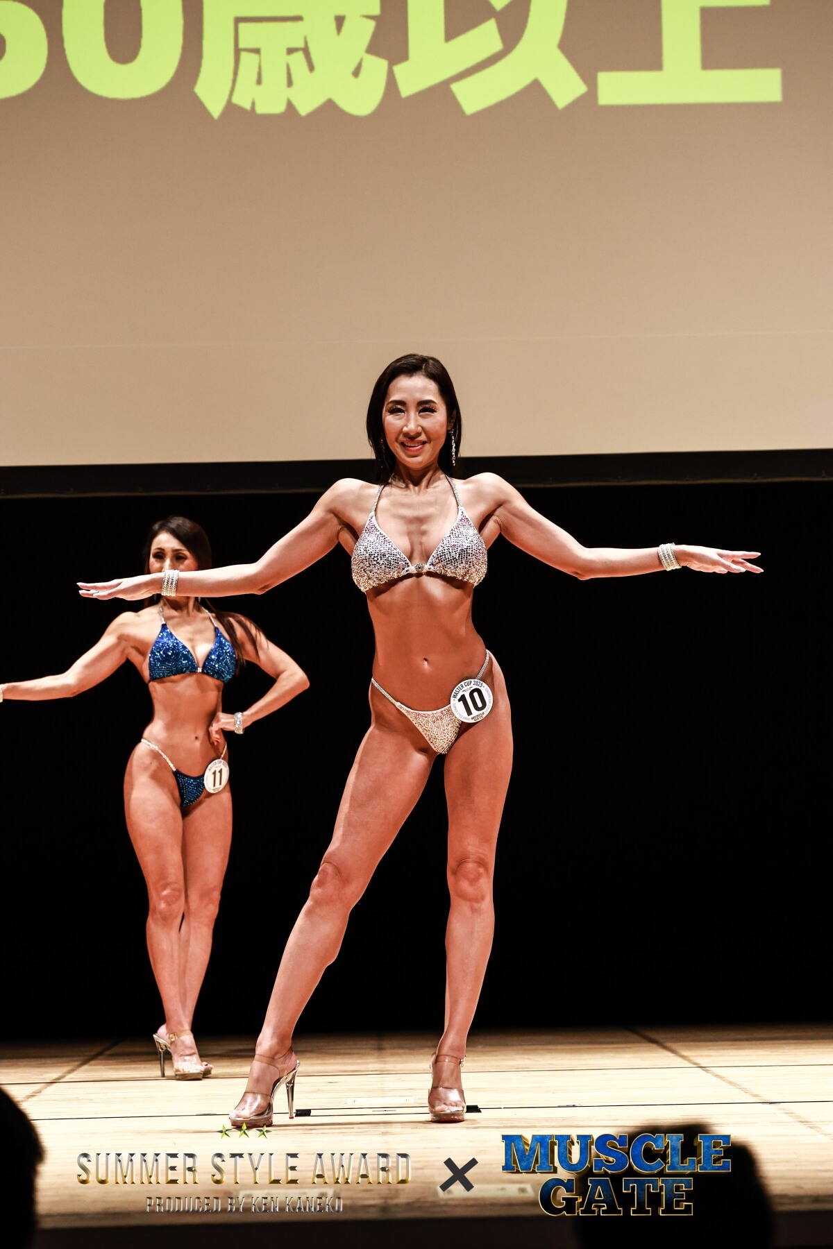 髙田礼子さん