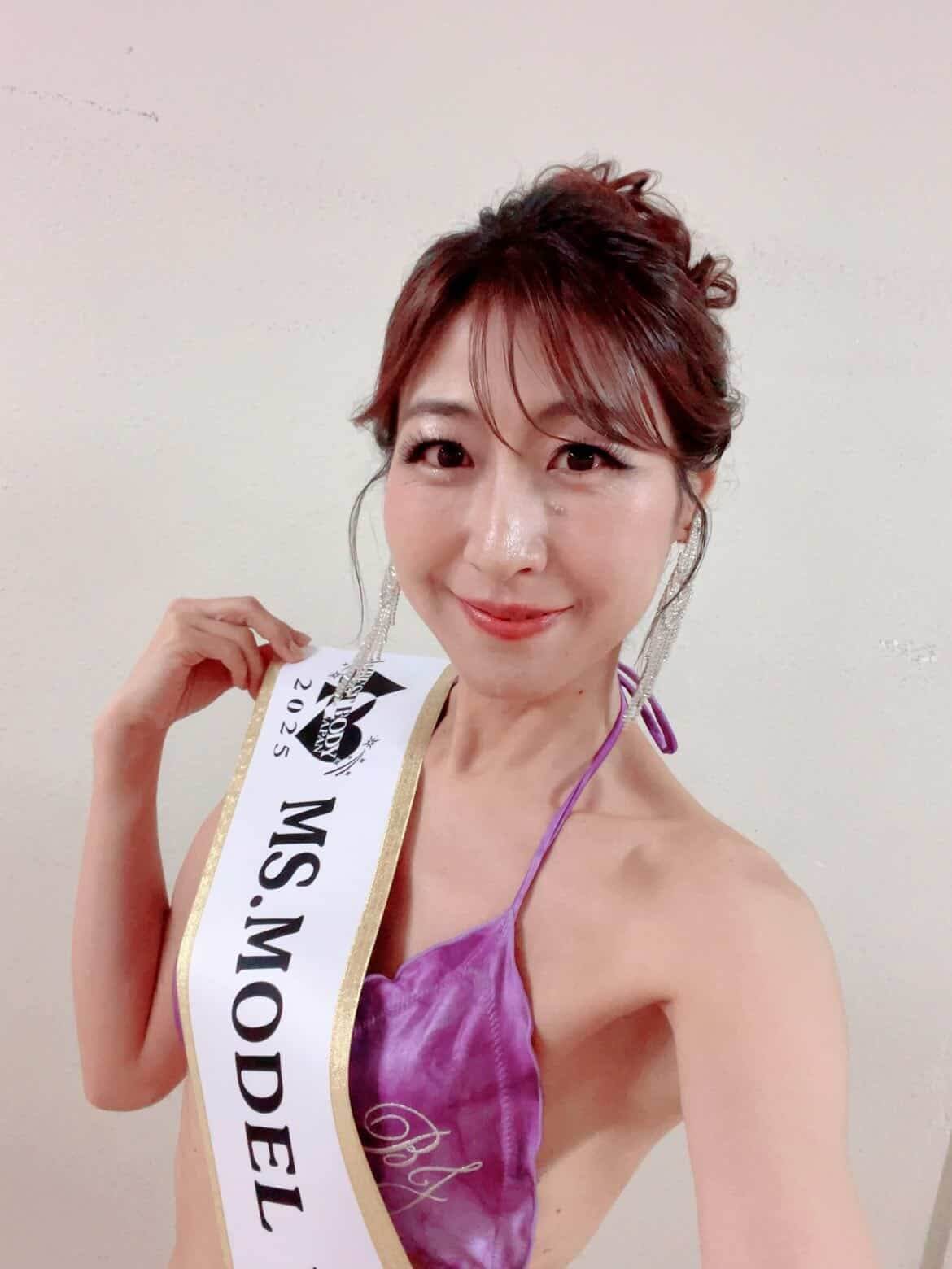 岩崎夏美さん