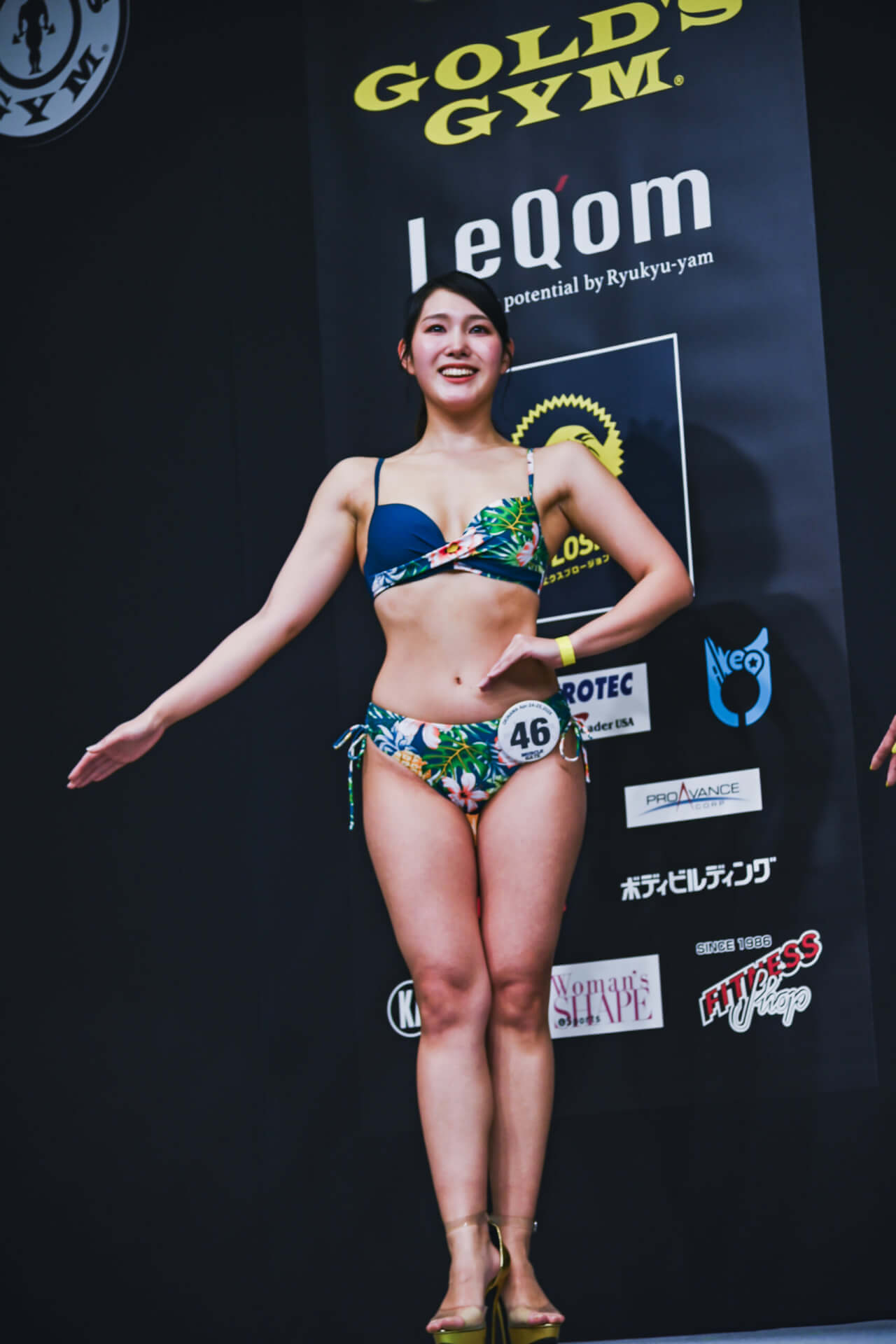 吉川千紘さん