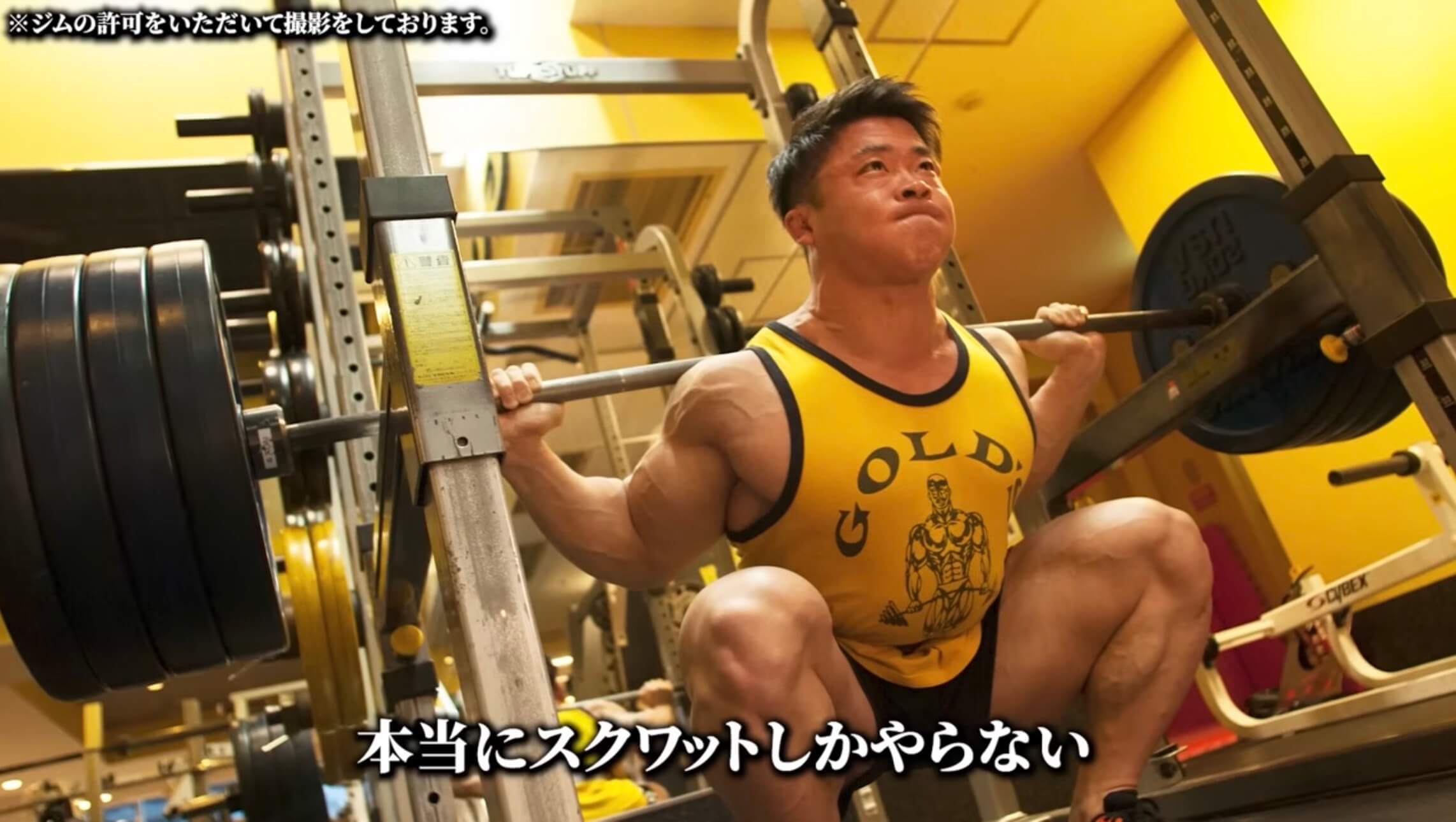 相澤隼人選手