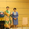 永田愛実さん
