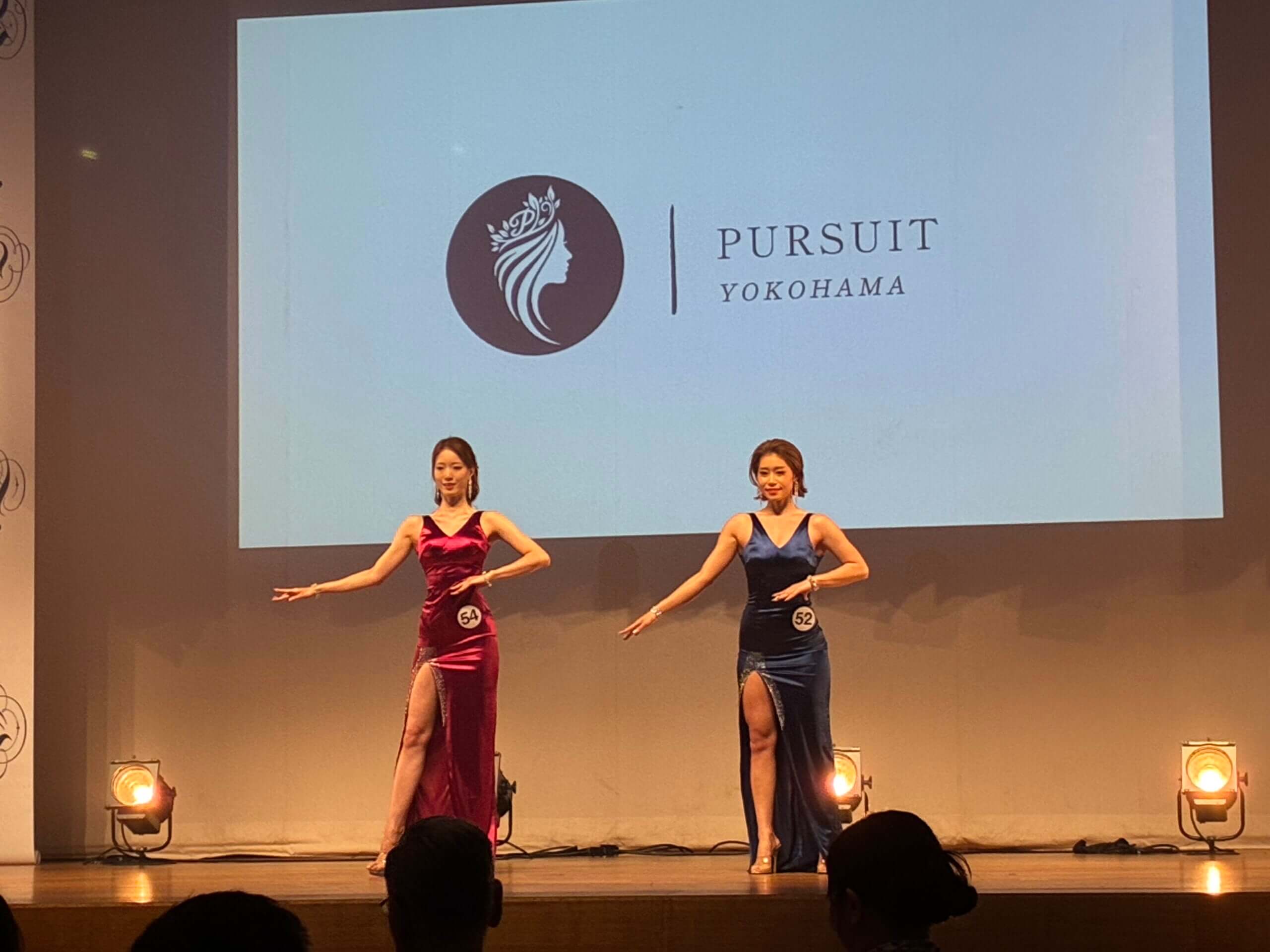 PURSUIT JAPAN