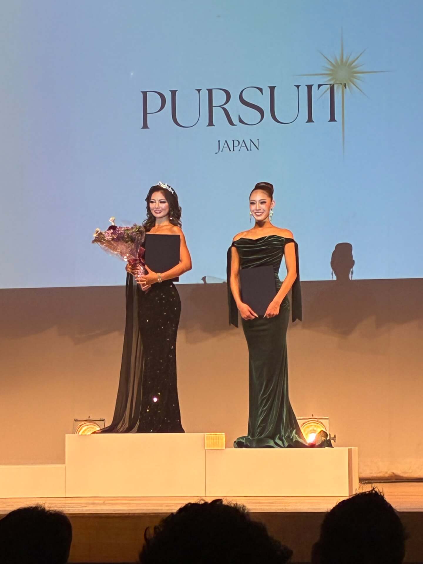 PURSUIT JAPAN