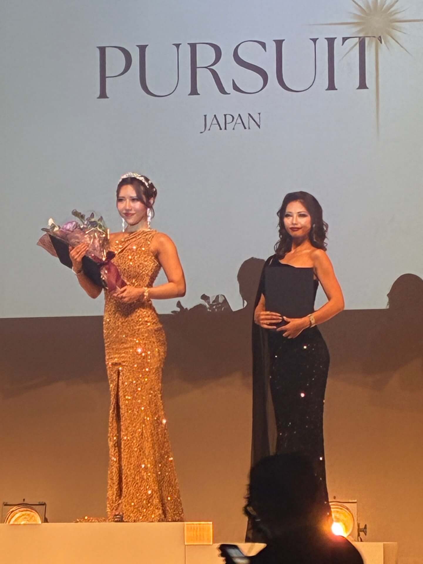 PURSUIT JAPAN