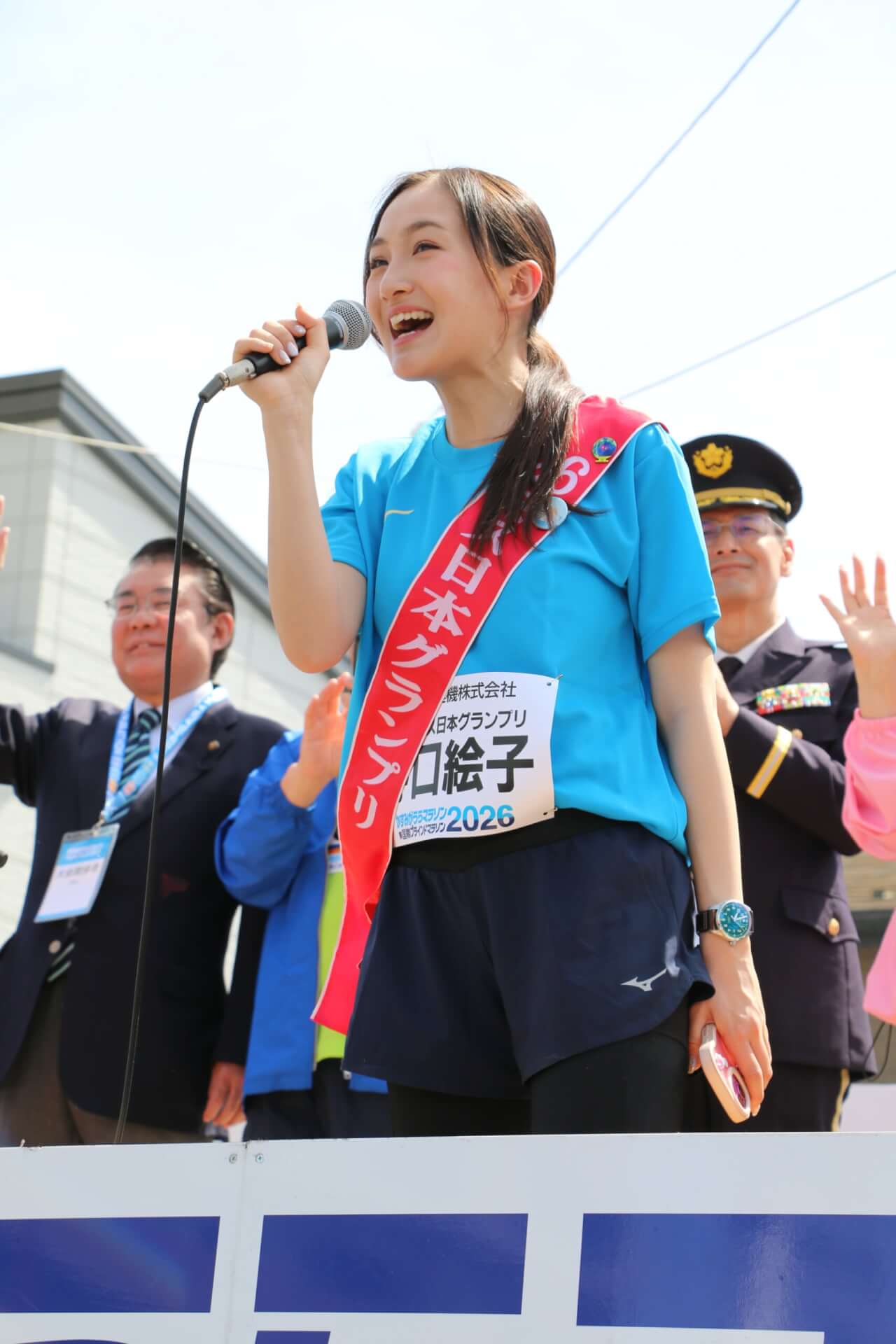野口絵子さん