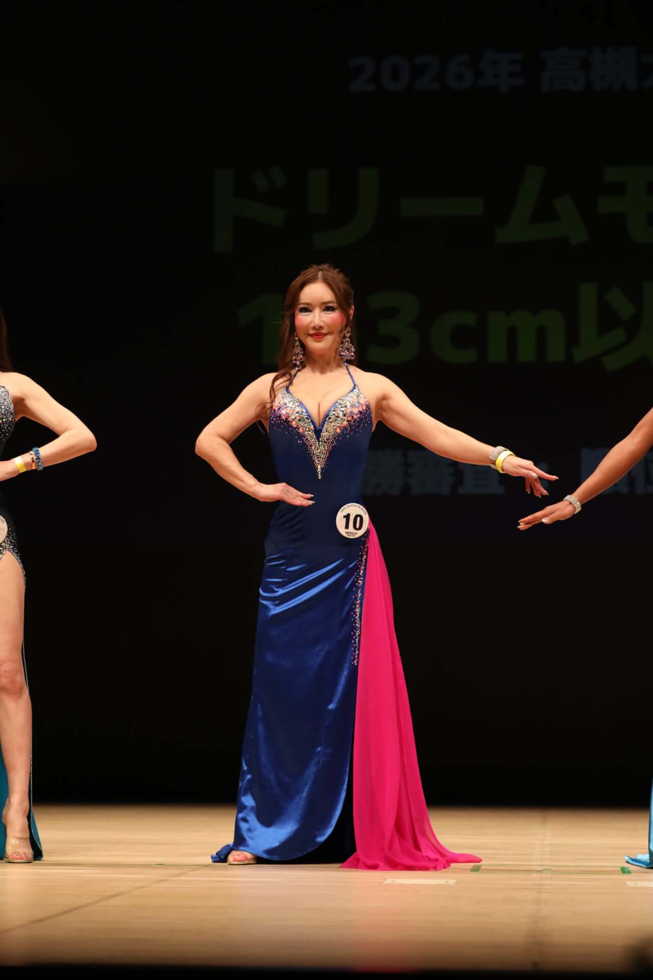 かほりんさん
