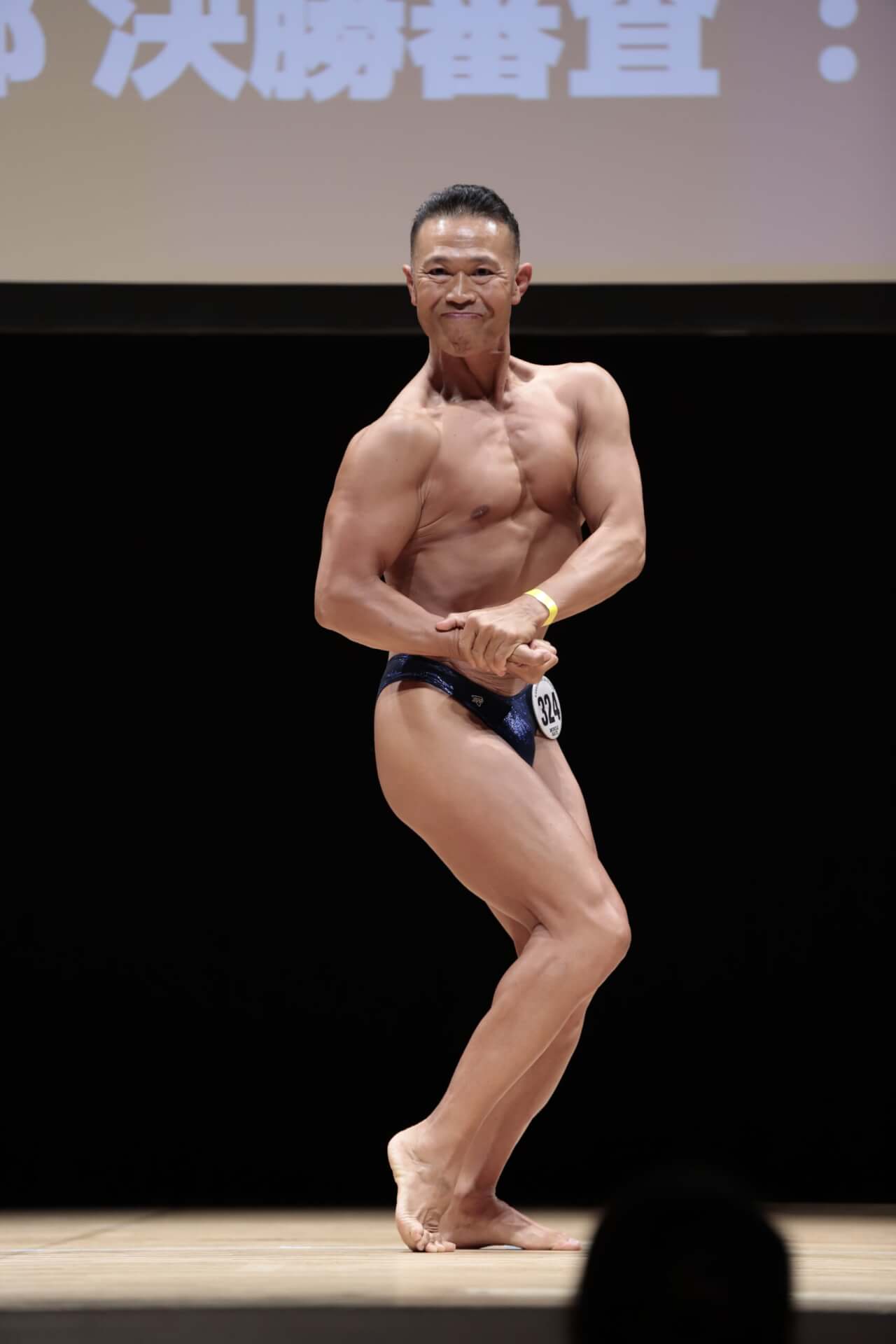 ヤッシーさん
