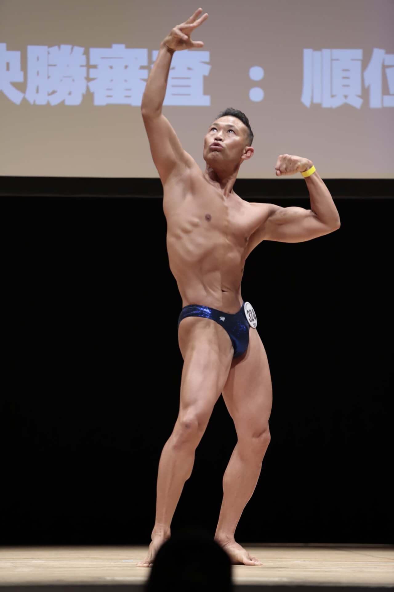 ヤッシーさん