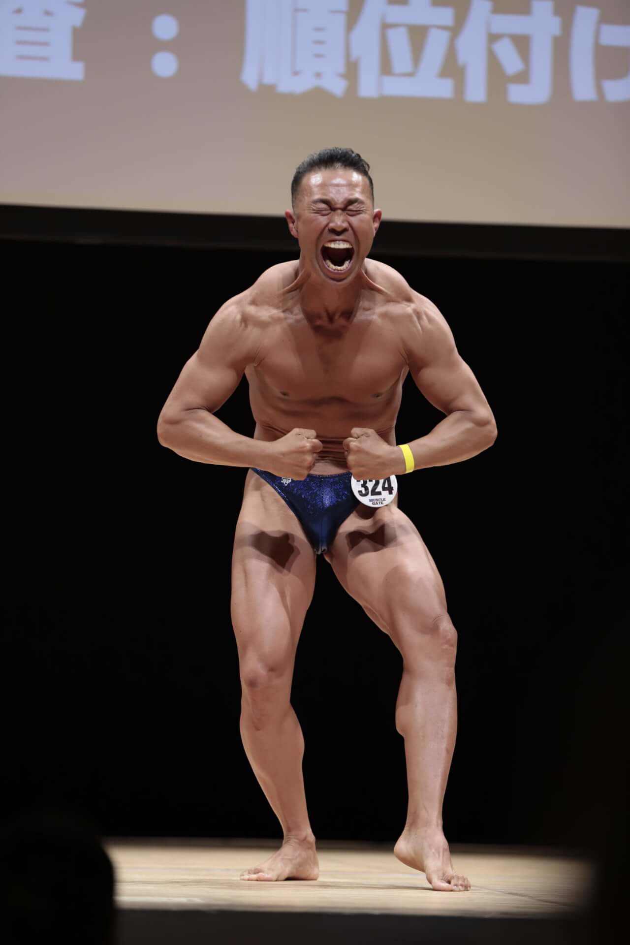 ヤッシーさん