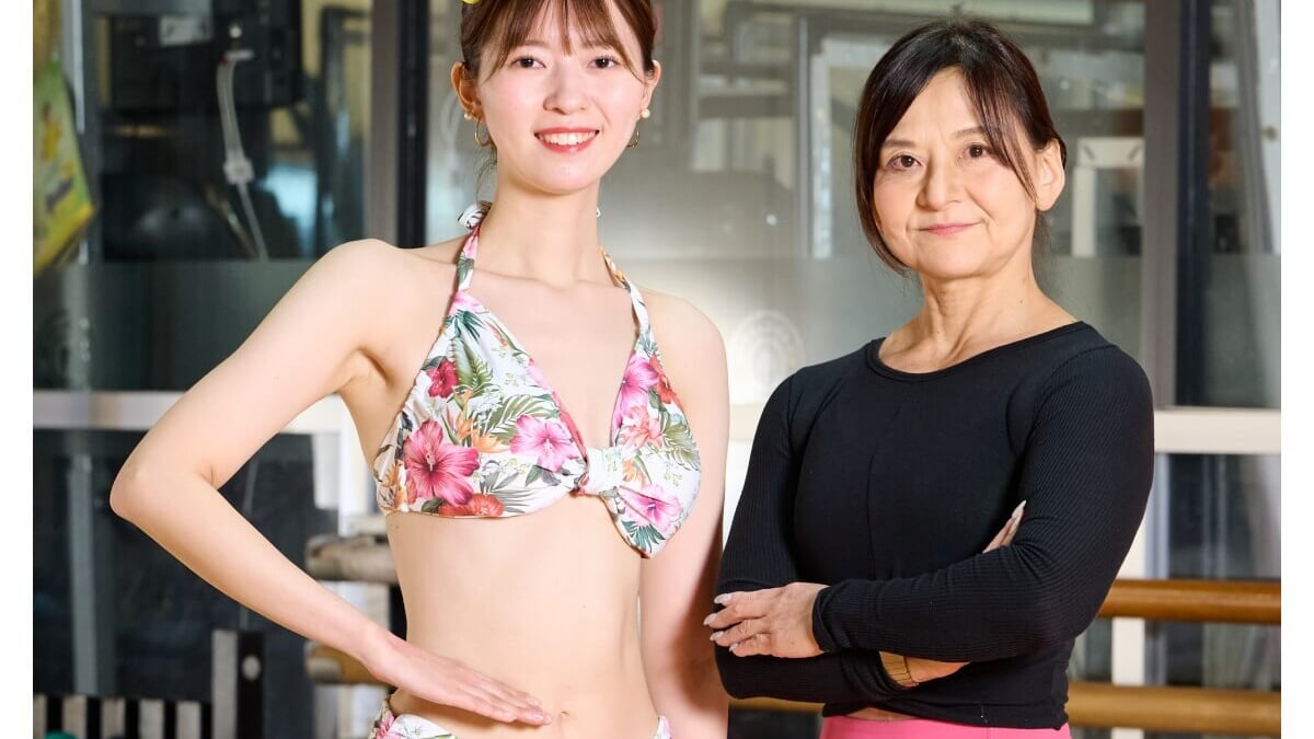 MG新規プロジェクト-1-1200x675.jpg