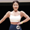 佐藤明子さん
