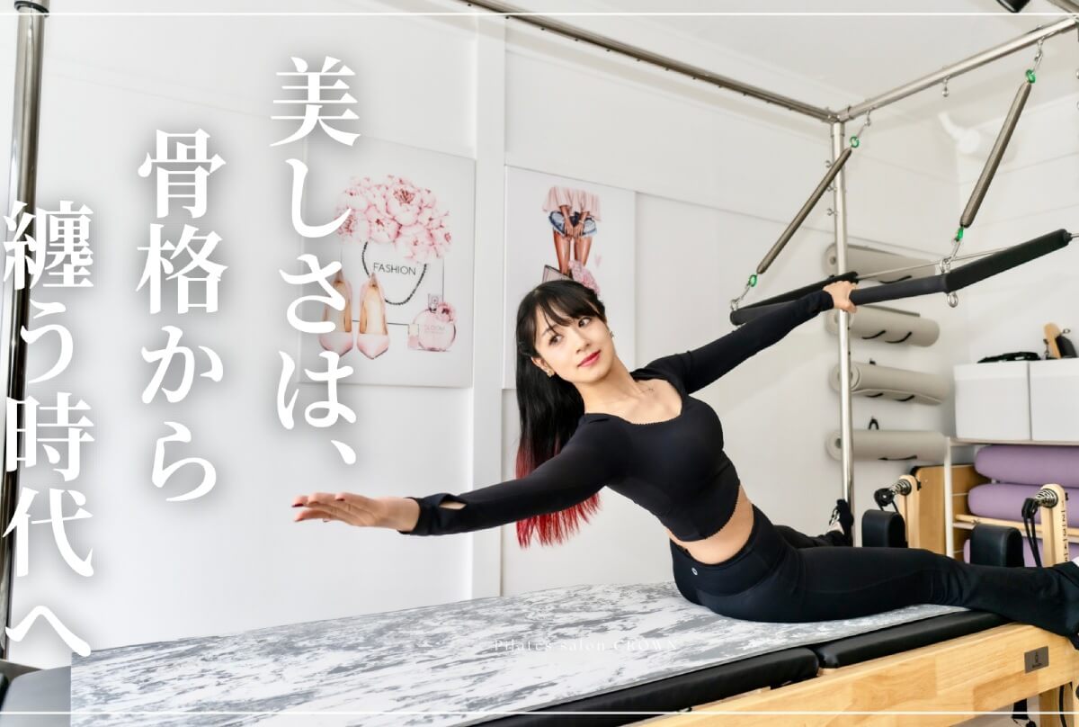 Kaoruさん