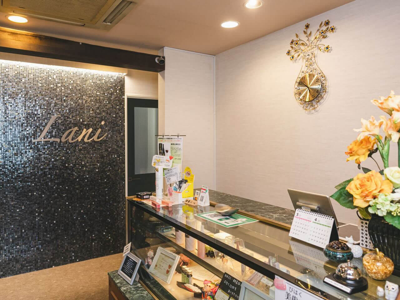 SALON HOT SPA Lani