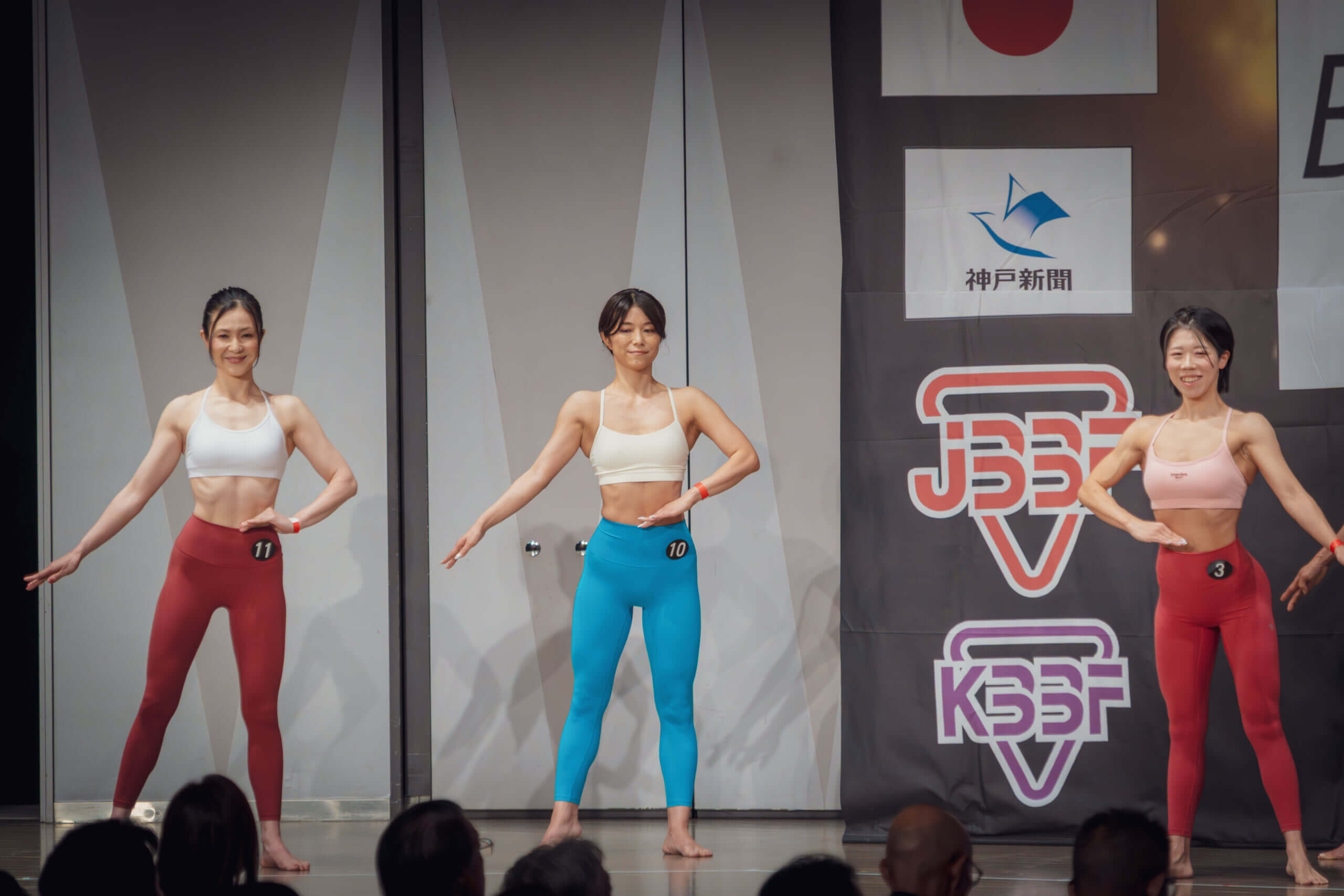 福山昌代さん