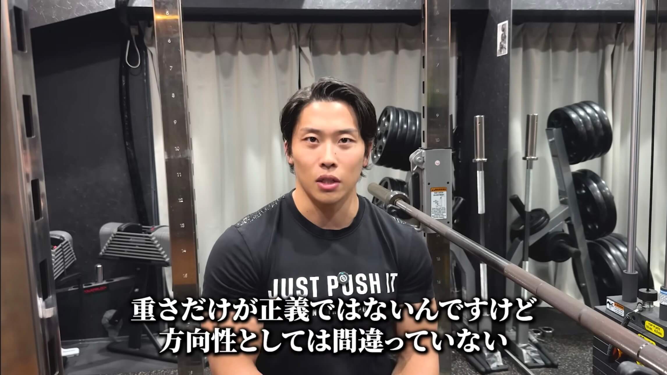 相澤隼人選手