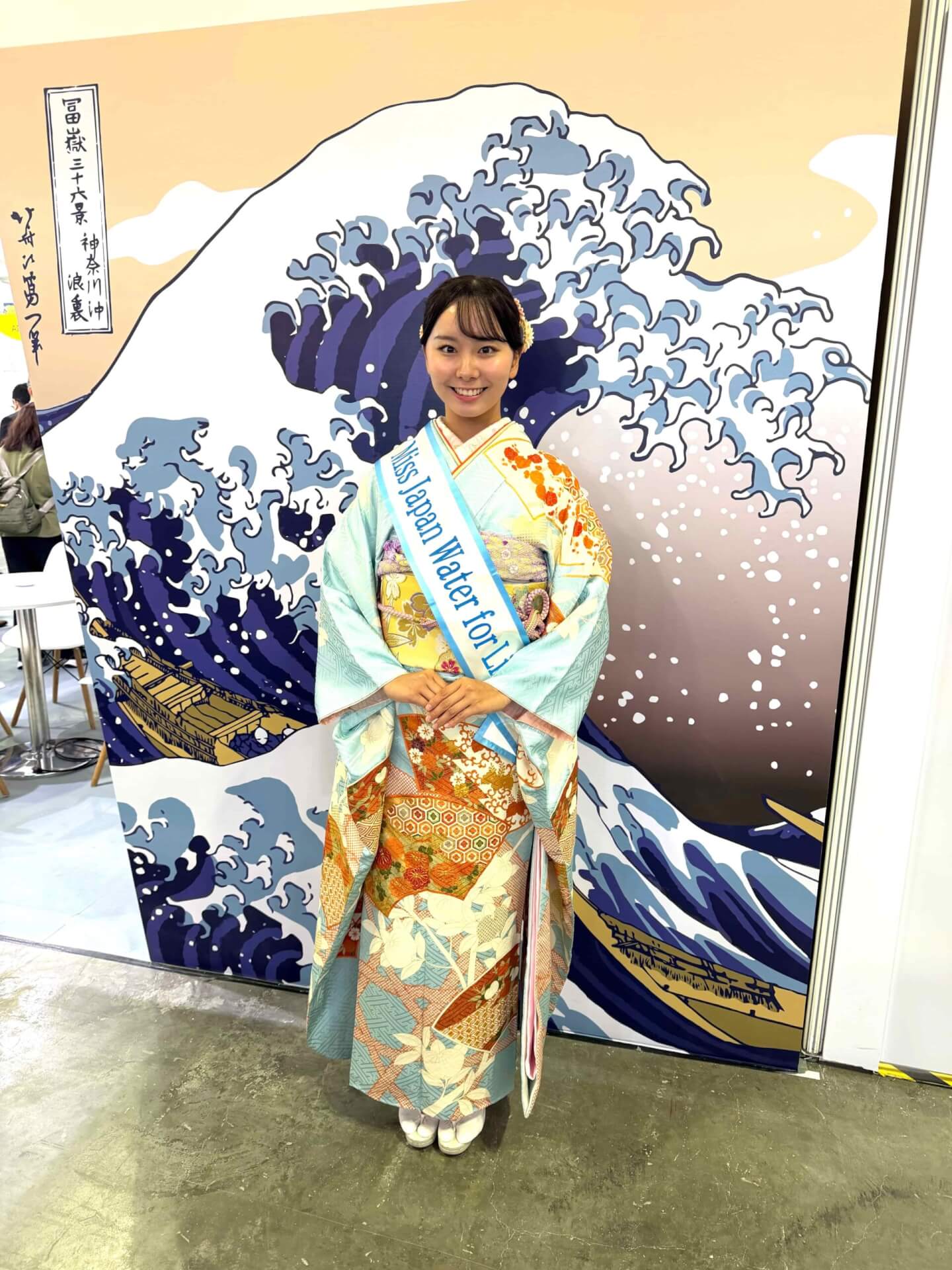 志村美帆さん
