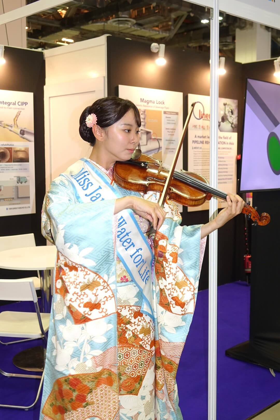 志村美帆さん