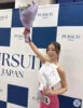 林彩花さん
