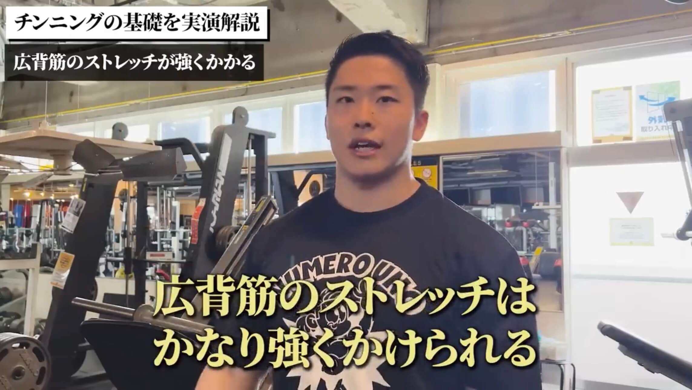 相澤隼人選手