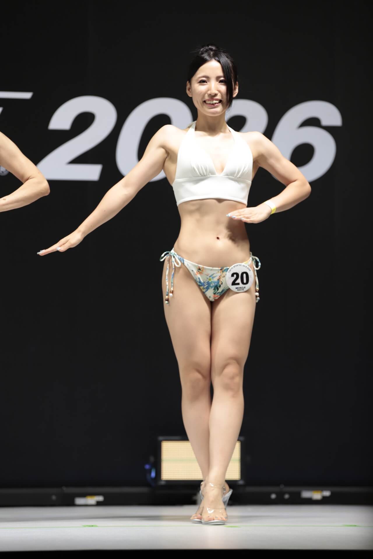 相良裕美さん