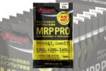 MRP PRO 65g