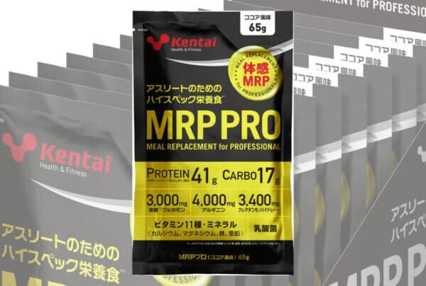 MRP PRO 65g