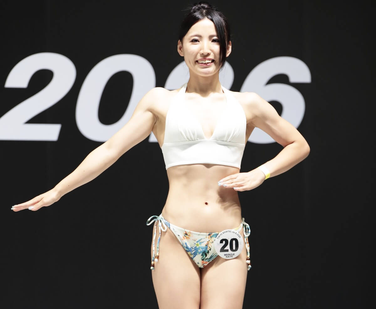 相良裕美さん