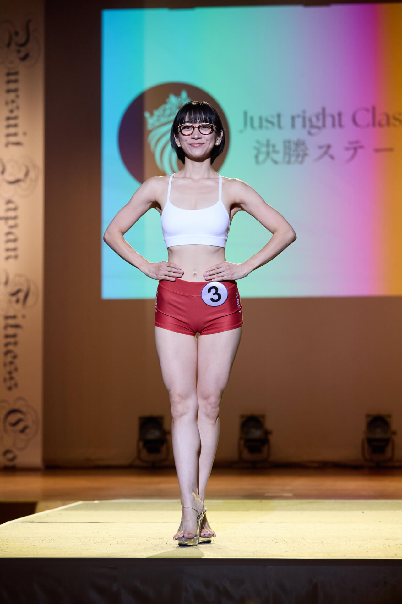 時東ぁみさん